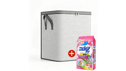 Large Collapsible Storage Bag with Handles