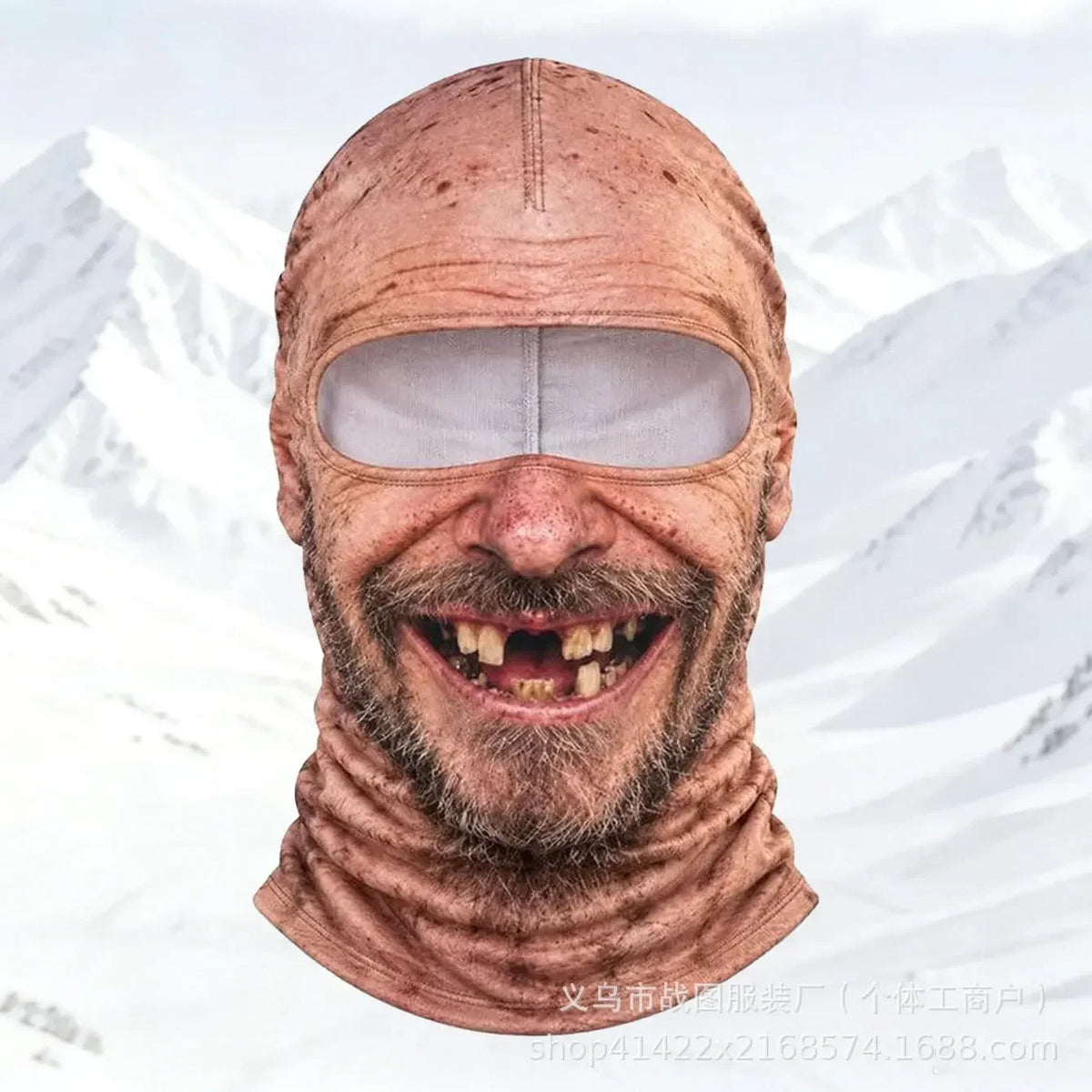 Old Man Ski Mask Funny Realistic Face Balaclava 3D Printed Full Face Winter with Neck Coverage